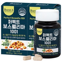 본트비 퍼펙트 보스웰리아, 60정, 60.06g, 2박스