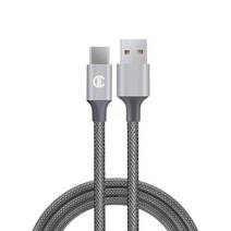 디씨네트워크 메탈 패브릭 USB C타입 고속 충전케이블, 3m, 그레이