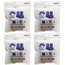 만지락 하드 유토 유아용 클레이 4p, 300g