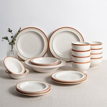 시라쿠스 신혼부부 홈세트 선물박스 19p, 공기 4p + 대접 4p + 찬기 12cm 2p + 찬기 16cm 2p + 원형접시 15cm 2p + 원형접시 17cm 2p + 원형접시 23cm 2p + 파스타볼, 코지레드