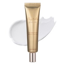 바디홀릭 스테이누디 실크 퍼퓸 핸드크림 그래시 튤립, 40ml, 1개