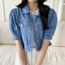 티탁 여성용 데일리 기본핏 칼라넥 퍼프소매 크롭 데님 면 예쁜 반팔 청재킷 TTCE68
