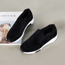 데이프릴 여성용 뮤지엄 스웨이드 밴딩 스니커즈