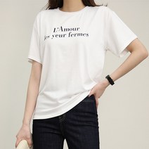 마이시즌 여성용 아모르 심플 레터링 반팔티