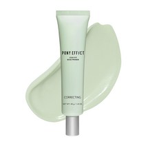 포니이펙트 스테이핏 베이스 프라이머 코렉팅 40g, 그린, 1개