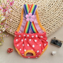 반려동물 기가 막히는 뒷태 플라워 레인보우 멜빵, 로즈레드