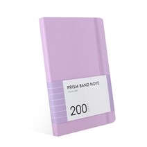 인디고 프리즘 200 밴드노트 라인, 라벤더, 1개