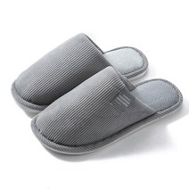 모던 소프트 쿠션 실내화, 그레이