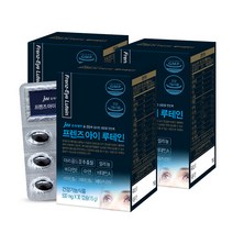 JW중외제약 프렌즈아이 루테인 15g, 30정, 3개