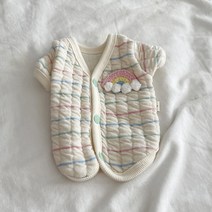 바이담수미 강아지 레인보우 가디건, 블루