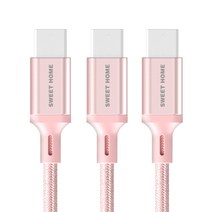 스윗홈 C타입 고속 메탈 패브릭 케이블 3p, 2.5m, 로즈골드