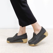 아리앤 여성용 엔유 스웨이드 소가죽 웨지로퍼