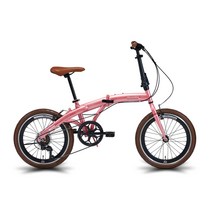 알톤스포츠 2022 맥밀란S 20 폴딩 자전거, 핑크, 147cm