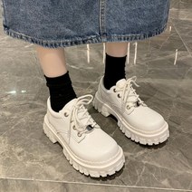 TCR 레어 로우컷 워커