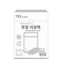생활을그리다 스탠드 투명 저장팩 15x22cm 중형 500ml 50매, 1개