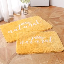 리드홈 트렌디 발매트, 옐로우