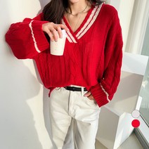 세컨그라운드 여성용 루즈핏 브이넥 배색 꽈배기 니트