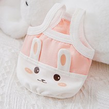 반려동물 아티펫 귀여운 래빗 페이스 멜빵, 핑크