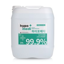 도담수살균소독스프레이 추천 BEST 인기 TOP 200