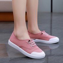 이사도라 베이직 클래식 스니커즈