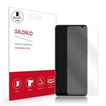 스코코 리얼핏 휴대폰 액정보호필름 2p, 1세트