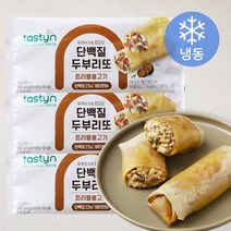 테이스틴 단백질 두부리또 트러플불고기 (냉동), 130g, 3개
