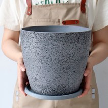 모리앤 엣지스톤 플라스틱 원형 화분 + 받침 2321, 블루