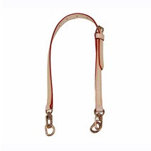 퀼트모아 태닝가죽 가방손잡이 50~58cm x 14mm