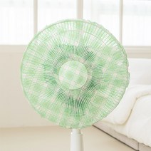 더자리 프리미엄 선풍기 안전망 스토퍼 타입, 그리니쉬, 2개