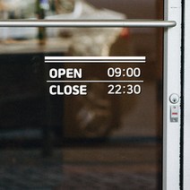 스위트 스페이스 오픈클로즈 24시간표시 매장스티커 TYPE11, 화이트