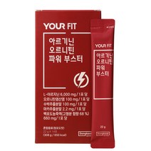 동국제약 유어핏 아르기닌 오르니틴 파워 부스터 308g, 1개, 14개입