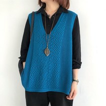 몬드스팟 여성용 펀칭 V넥 조끼 MO263