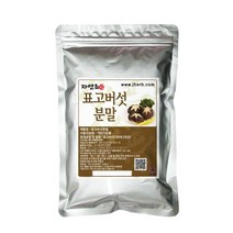 자연초 표고버섯 가루 분말, 300g, 1개