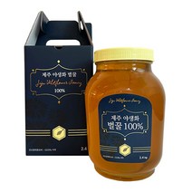 판매순위 상위인 꿀채밀기 중 리뷰 좋은 제품 추천