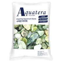 아쿠아테라 옥자갈 30D 수족관 바닥재 4Kg, 혼합색상, 1개