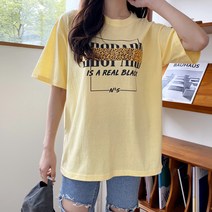 후니네 블랙파드 임산부 티셔츠