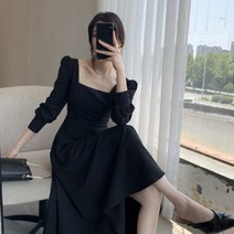 해피리빙 무지 스퀘어넥 플레어 롱원피스