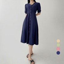 플랜데이 여성용 브이넥 콩단추 린넨 반팔 롱 원피스