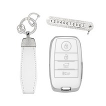 카템 엣지라인 풀커버 키케이스 풀세트, 화이트실버, 기아 K02