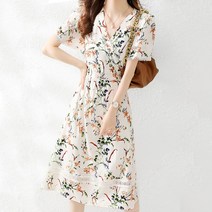 여성용 펀칭 디테일 수채화 원피스