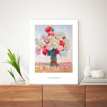 오홀리브 접이식 액자 테이블 대 80 x 60 x 27 cm, 클로드 모네 A 모란이 든 꽃병