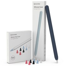 신지모루 애플펜슬 2세대 슬림 실리콘 커버 + 실리콘 펜촉 커버 보호캡 4종 x 2p 세트, 네이비(커버), 1세트