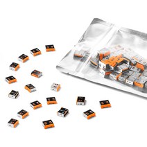 스마트키퍼 USB 포트락 오렌지 100p, UL03P2