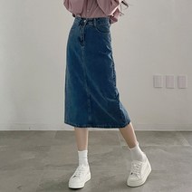 메긴 롱 데님스커트
