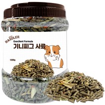 펫츠핸들러 반려동물 엑설런트 포뮬러 기니피그 전용사료, 1200g, 1개
