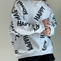 디앙 아동용 하시 맨투맨