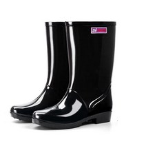 빈슈 여성용 방수 장화