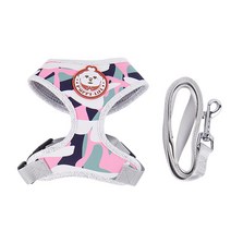 파스텔펫 반려동물 밀리터리 하네스 세트 M, 핑크