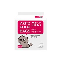 아키즈 강아지 365일 배변봉투 플로랄향 372p, 1개