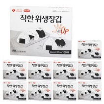 롯데이라이프 착한 위생장갑 100p, 10개